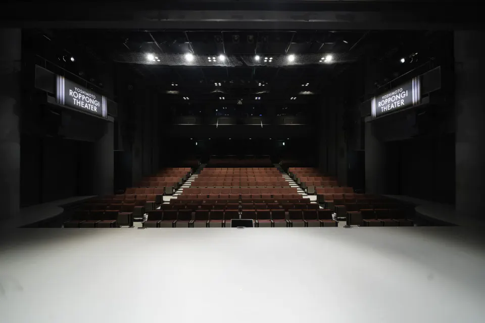 YOSHIMOTO ROPPONGI THEATER キーホルダー ROPPONGI YOSHIMOTO THEATER