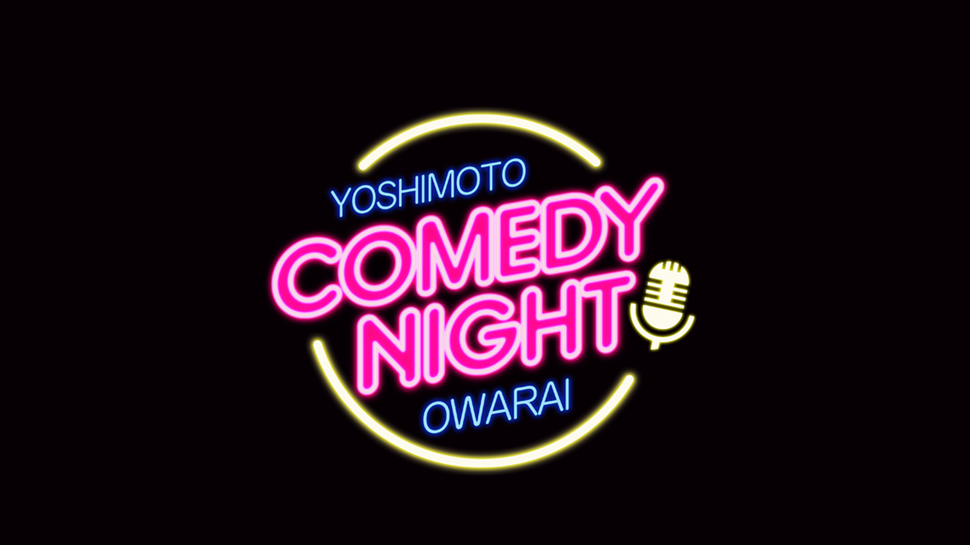 Yoshimoto Comedy Night OWARAI